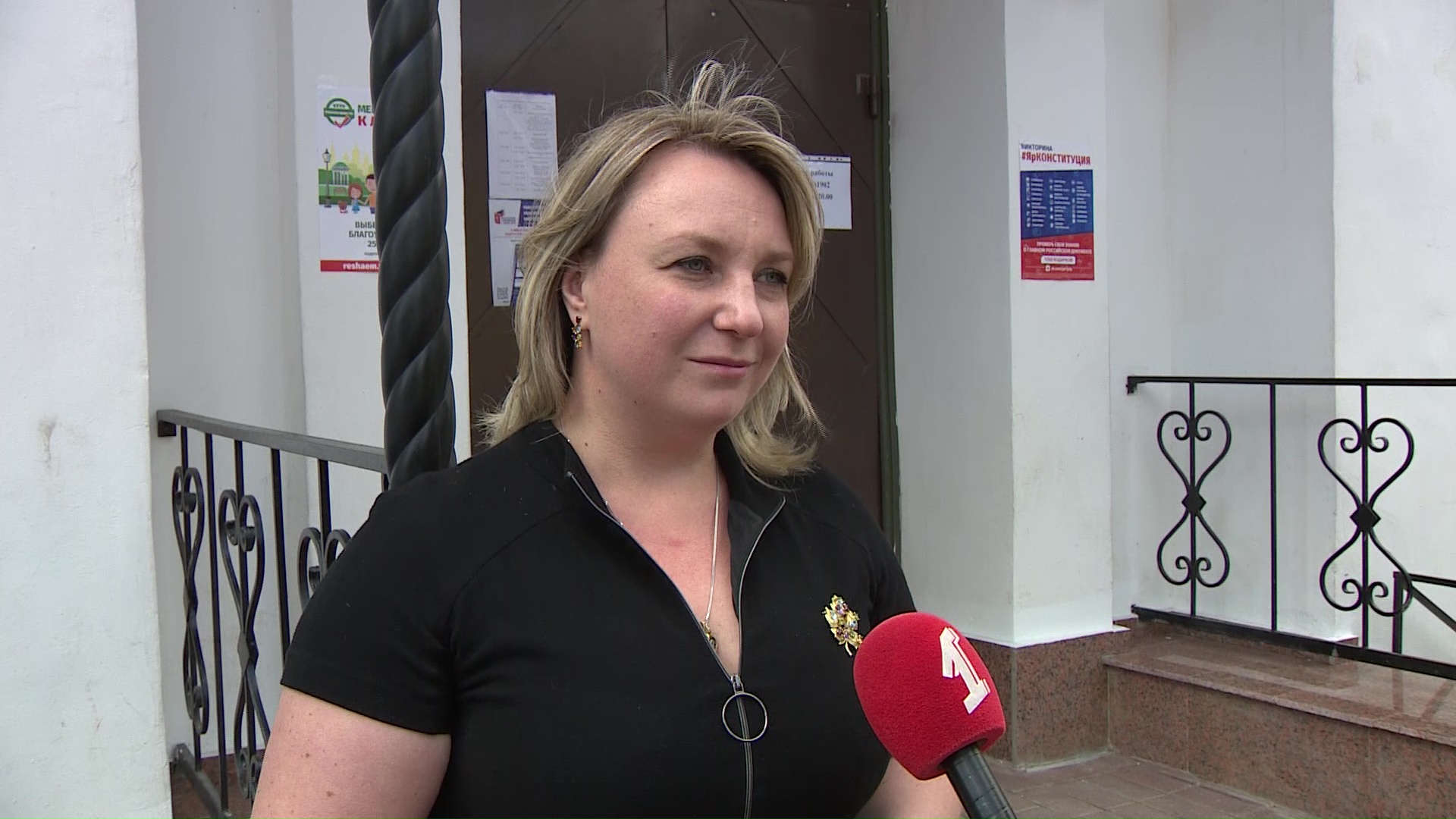 Екатерина Троицкая: «Большинство поправок действительно назрело, они необходимы»