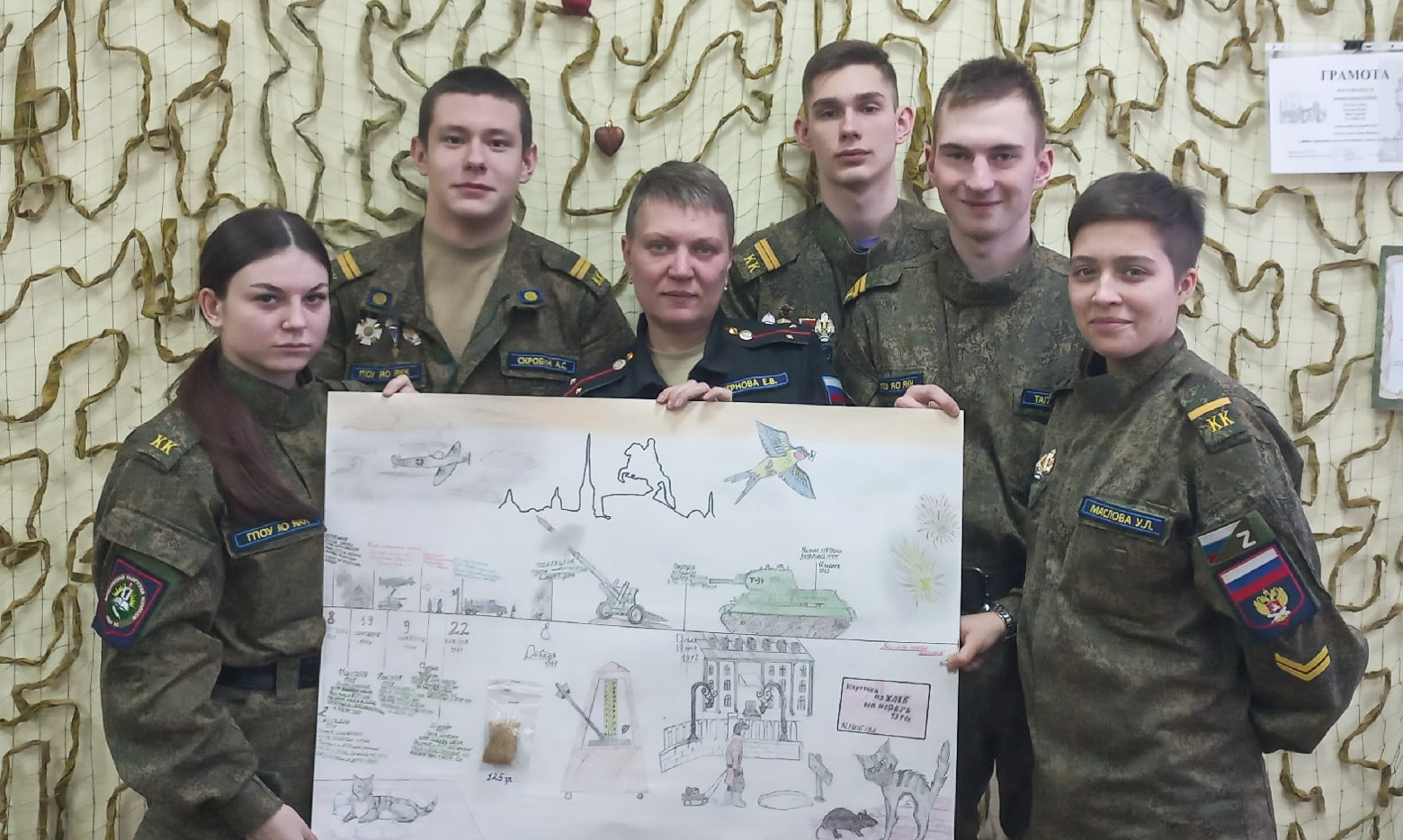 Скорбим. Помним: ярославцы отдают дань памяти погибшим во время блокады Ленинграда