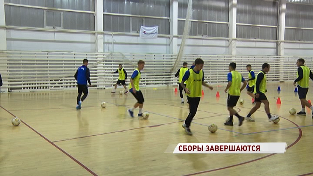 «Шинник» завершает первый этап подготовки к весенней части первенства ФНЛ