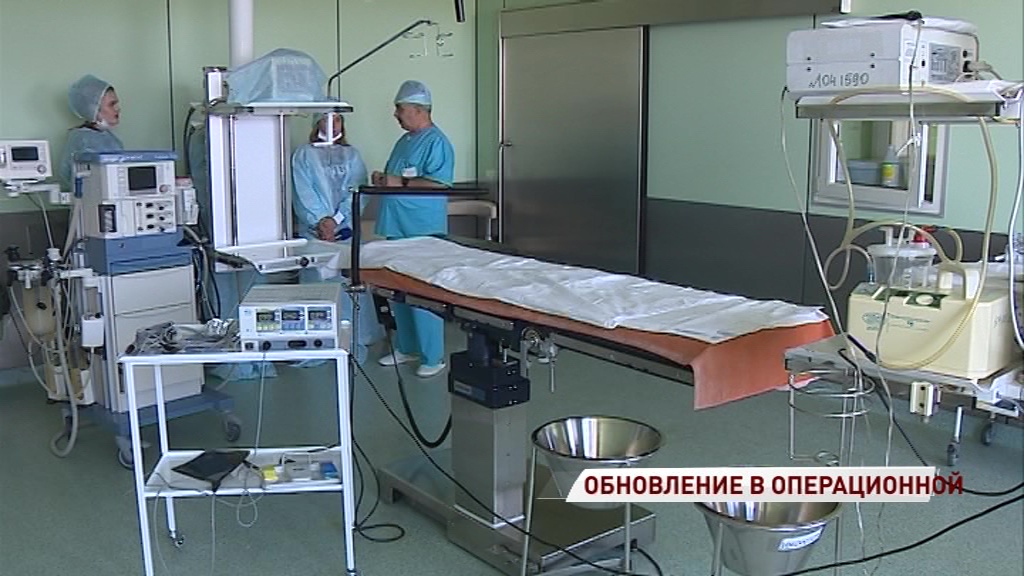 В операционную детской областной больницы поступило новое оборудование