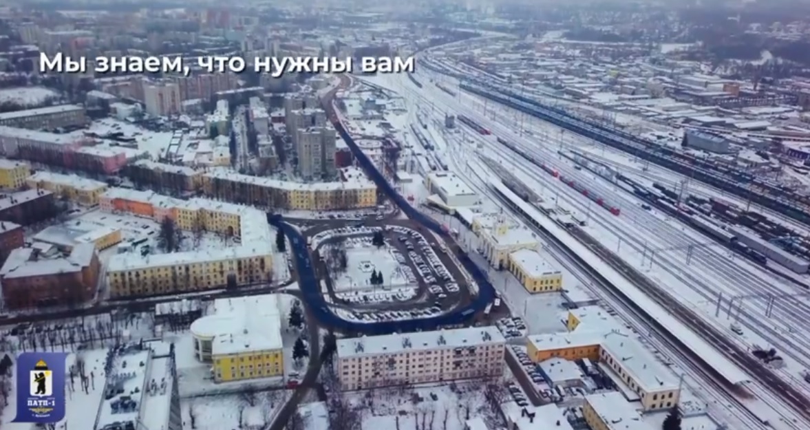 «Сегодня это стабильно работающее предприятие»: в Сети появился ролик о ярославском «ПАТП-1»