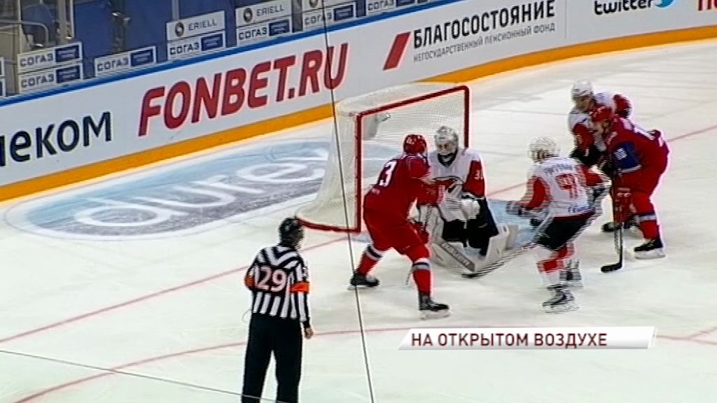 «Локомотив» может провести игру на открытом воздухе: кто соперник