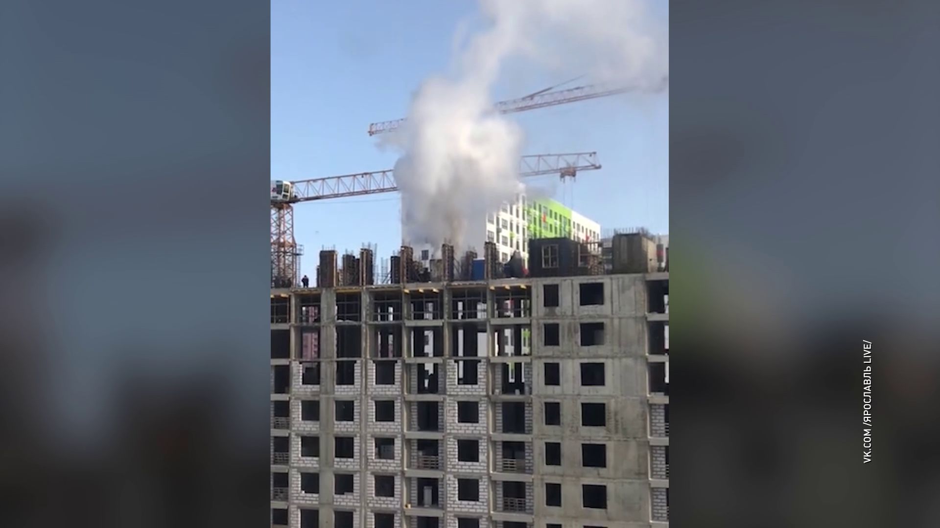 В Ярославле в недостроенной многоэтажке произошел пожар