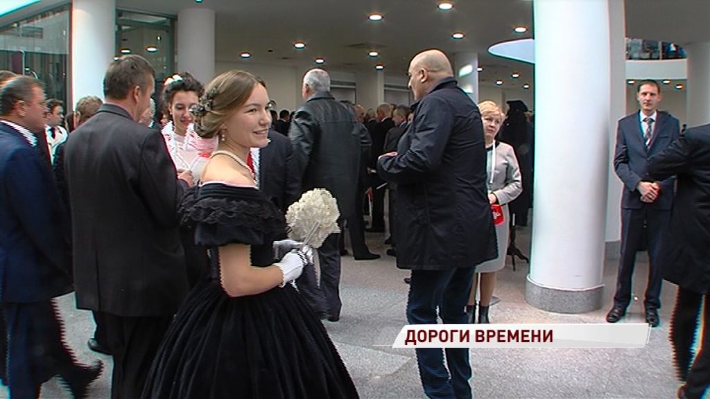 В КЗЦ «Миллениум» отметили полуторавековой юбилей Северной железной дороги
