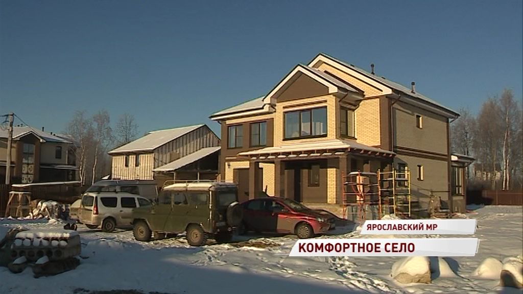 Жизнь в деревнях области становится лучше: как реализуется программа поддержки сельских территорий
