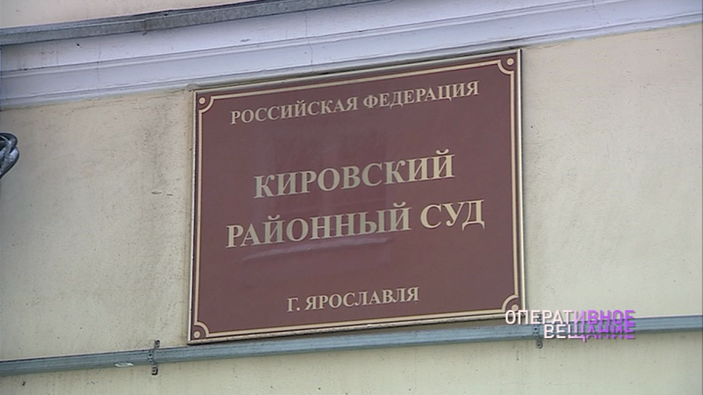Продавца шуб осудили за взятку в полмиллиона