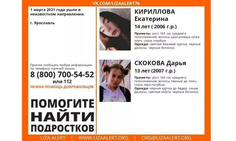 rdemureskrvy2i25e71uzoqjx8lj75qb.jpeg