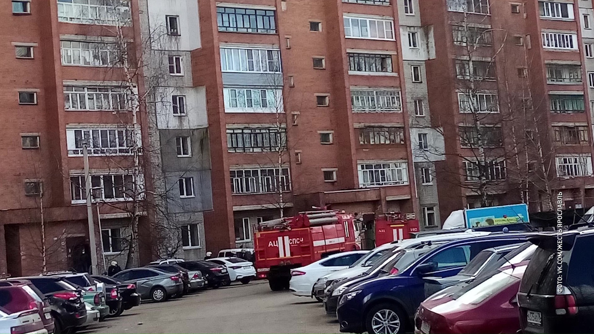 В поликлинике на Труфанова сработала пожарная сигнализация