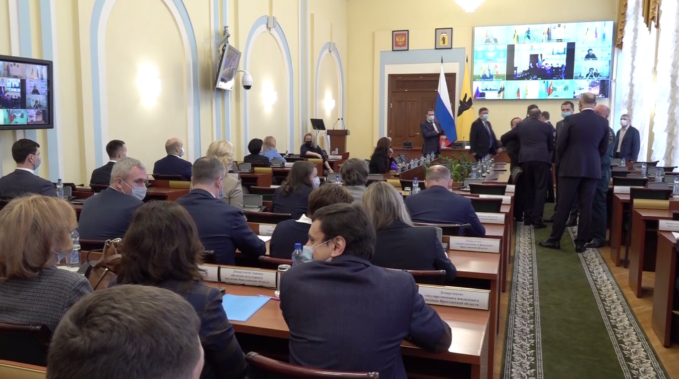 В Ярославской области объявили новый состав областного правительства