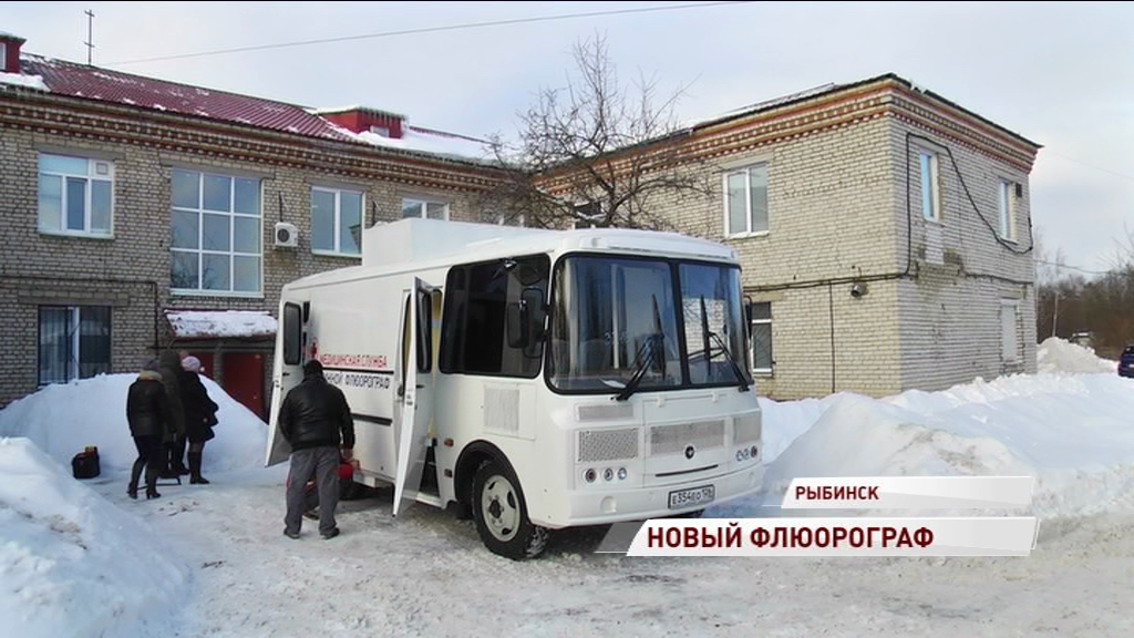 Мобильная медицина «завоевывает» область: Рыбинский район получил передвижной флюорограф