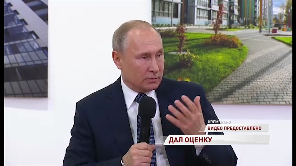 Владимир Путин дал высокую оценку решению мусорной проблемы в Ярославской области