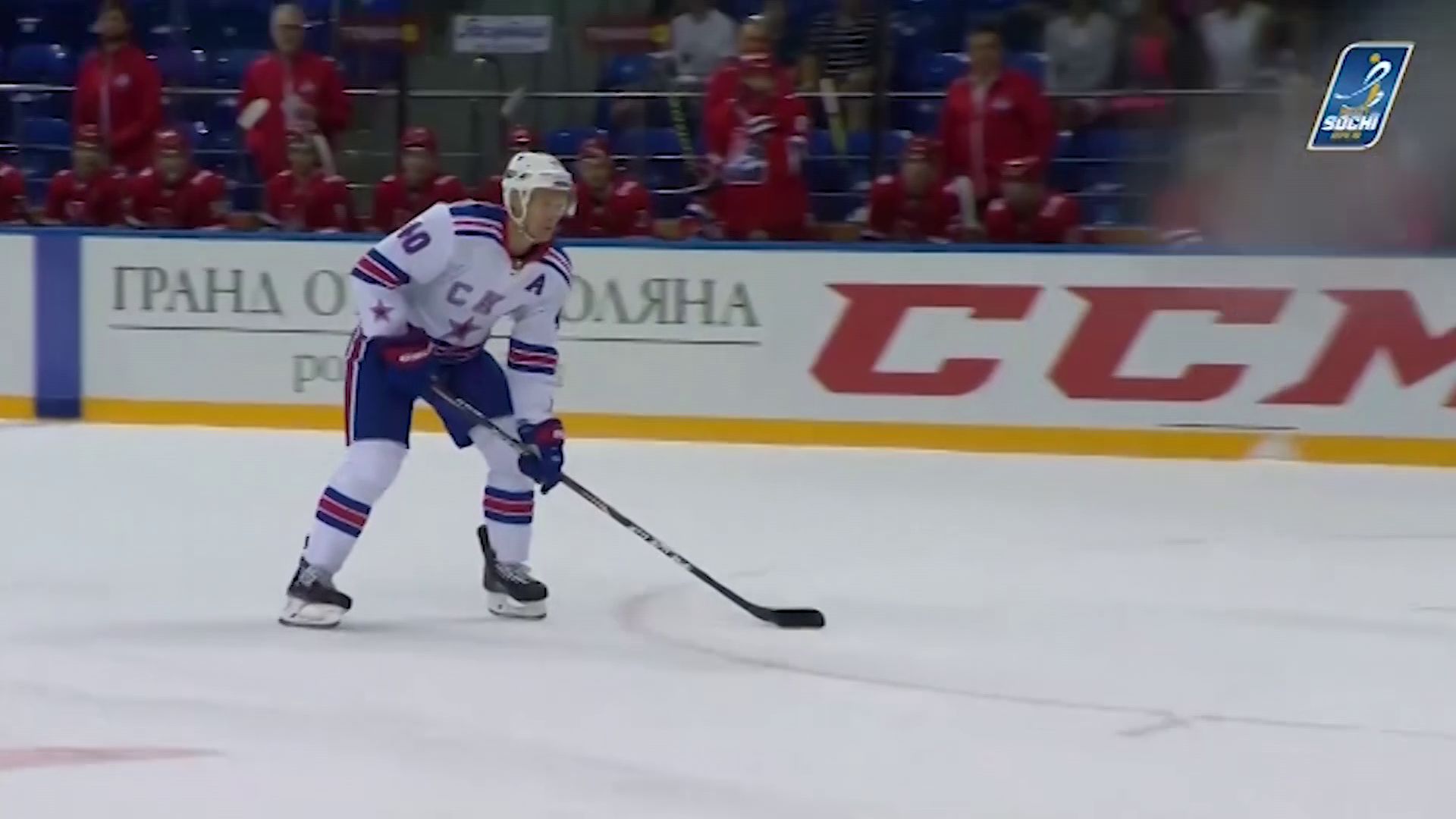 Соперник «Локомотива» на турнире Sochi Hockey Open – СКА продолжает готовиться к сезону