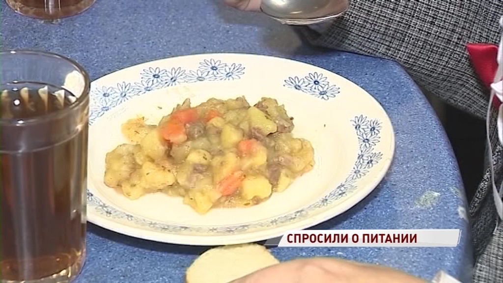 Не хотим кашу, хотим отбивные: каким представляют себе школьное питание ярославцы