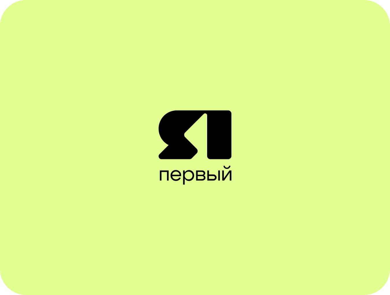 Ярославль получит от правительства региона дополнительные деньги на содержание дорог