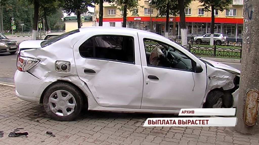Пассажирам такси повысят выплату в случае аварии