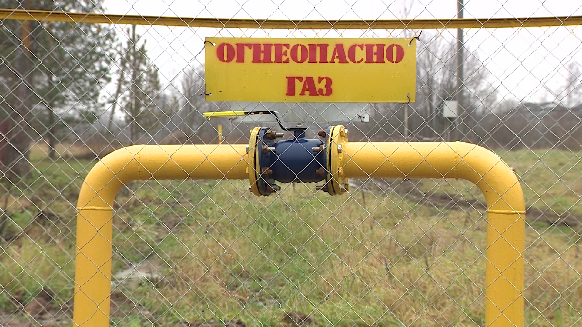 В Рыбинском районе строят межпоселковый газопровод