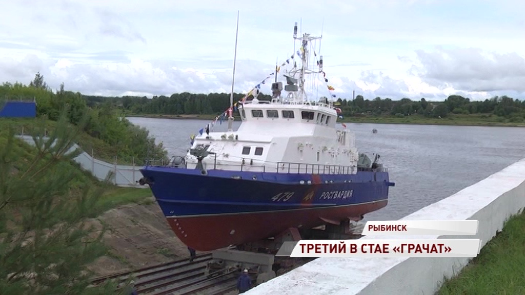 Еще один «Грачонок» отправился на службу в Крым в войска Росгвардии