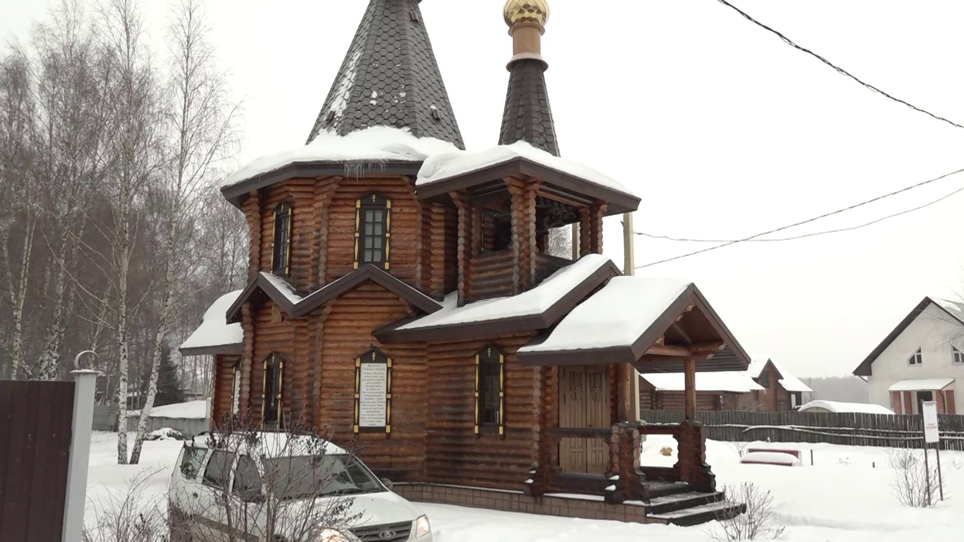 В Ярославской области развивается паломнический туризм