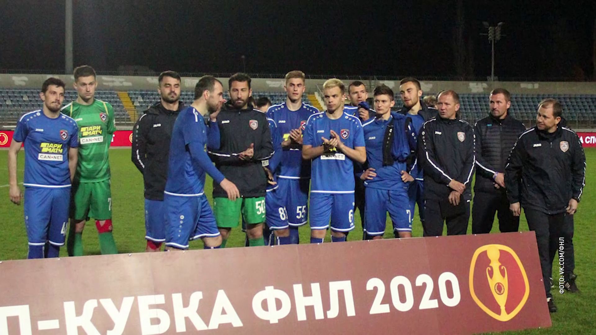 Три футболиста «Шинника» сыграли в финале Кубка ФНЛ за «Тамбов»