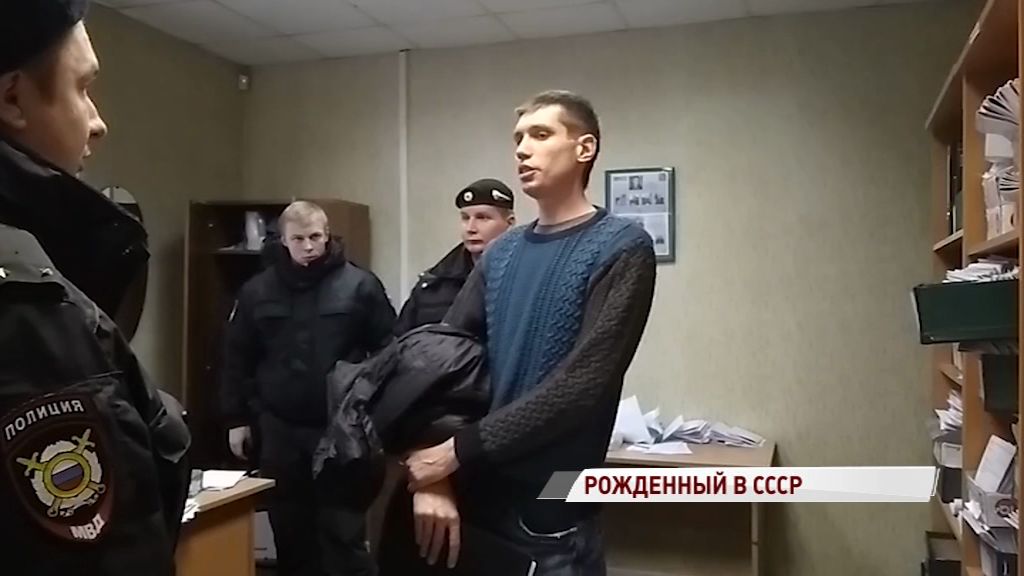 «Гражданин СССР», отказавшийся платить кредит, устроил митинг прямо в отделе приставов