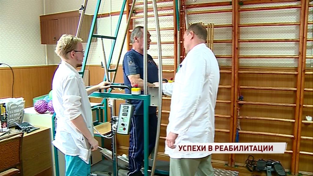 Лучшие реабилитологи страны обсудили проблемы адаптации после инфаркта и инсульта