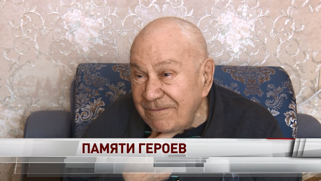 «Первый Ярославский» пообщался с ветераном, прошедшим Сталинградскую битву