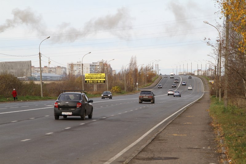 Ледяной дождь превратил Рыбинск в большой каток