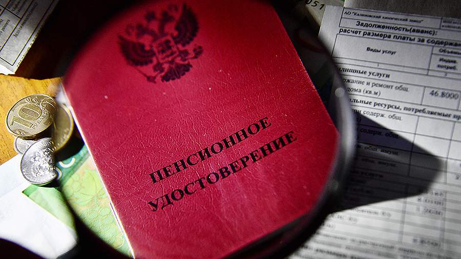 Прожиточный минимум и пожизненное для педофилов: как изменится жизнь россиян в феврале?