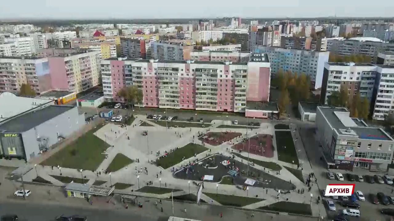 В правительстве региона подвели итоги проекта «Решаем вместе»