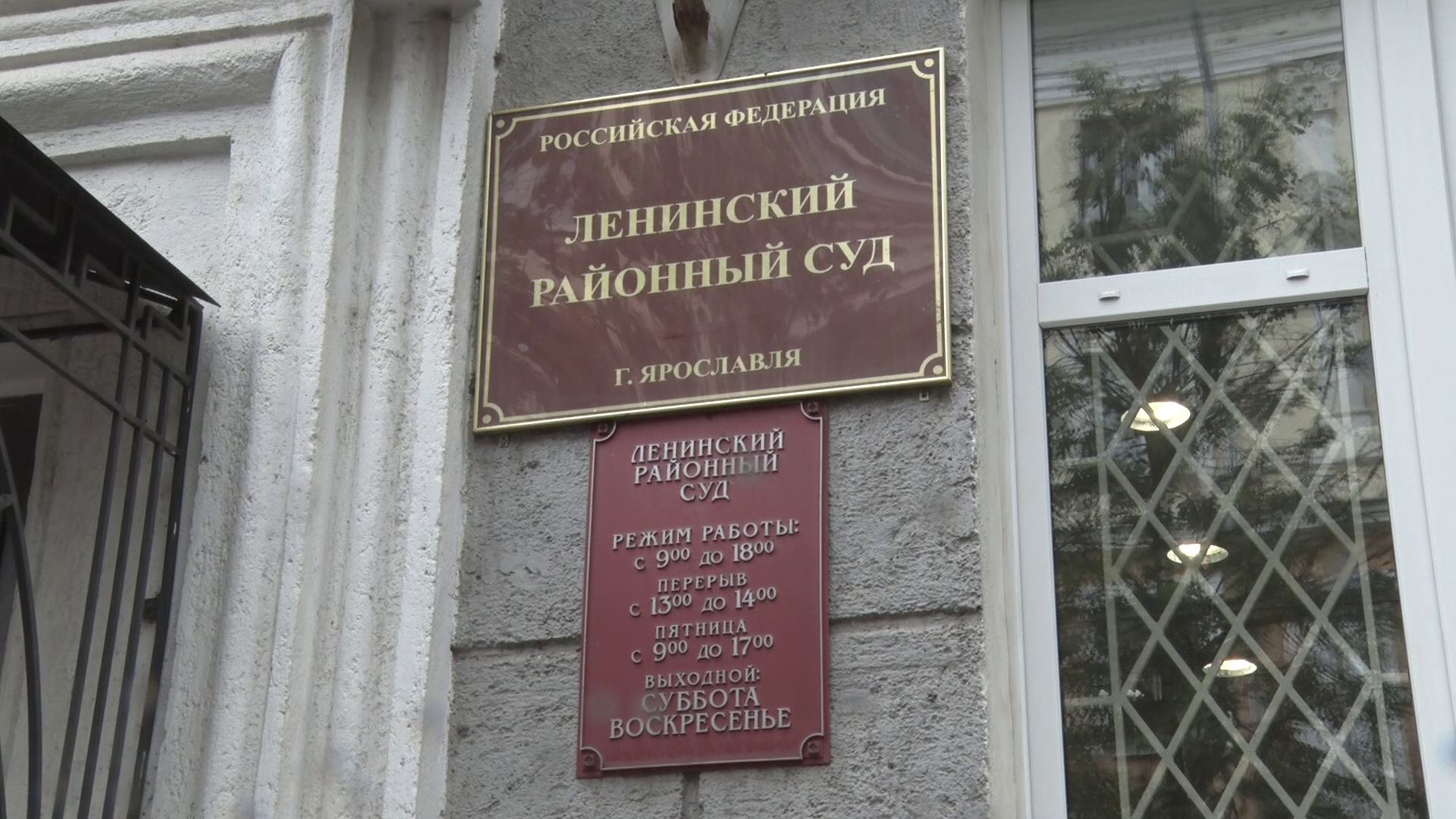 Состоялось первое заседание по делу дольщиков, обманутых при строительстве дома в деревне Пестрецово
