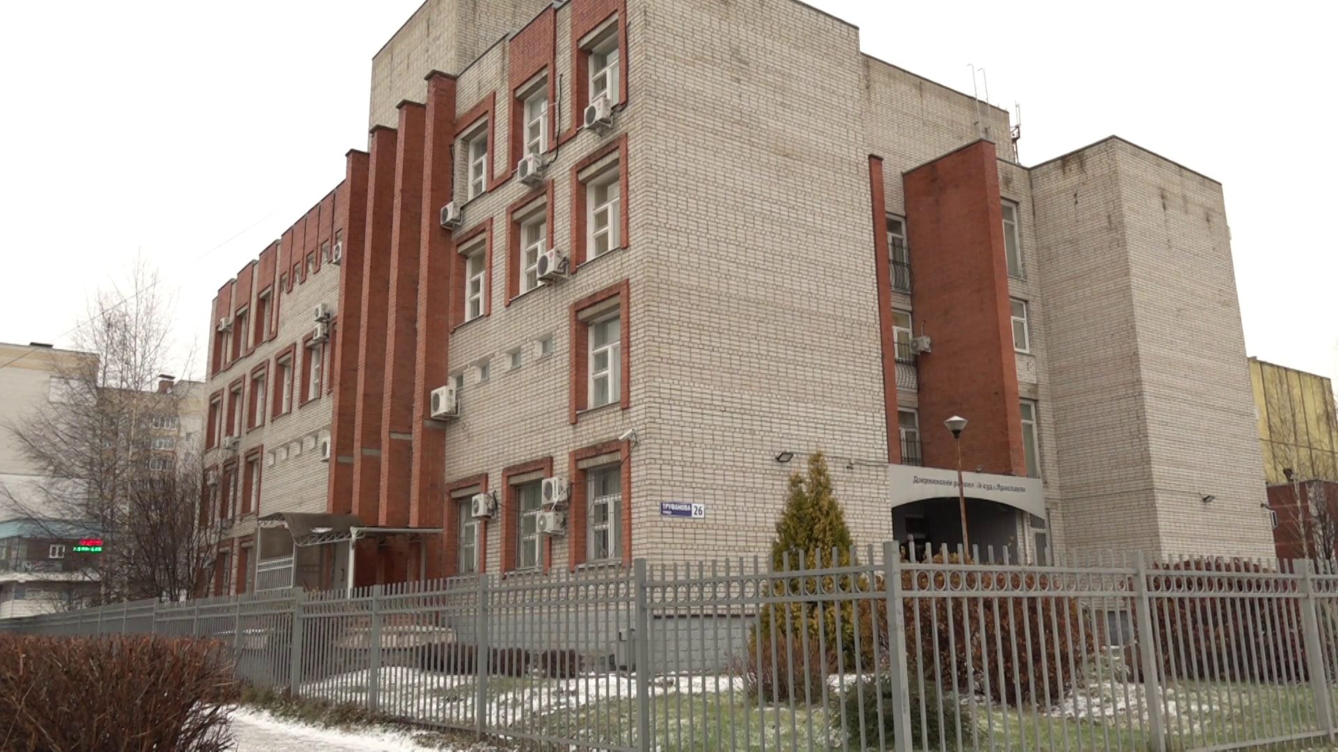 Суд вынес приговор сотрудникам ИК-1