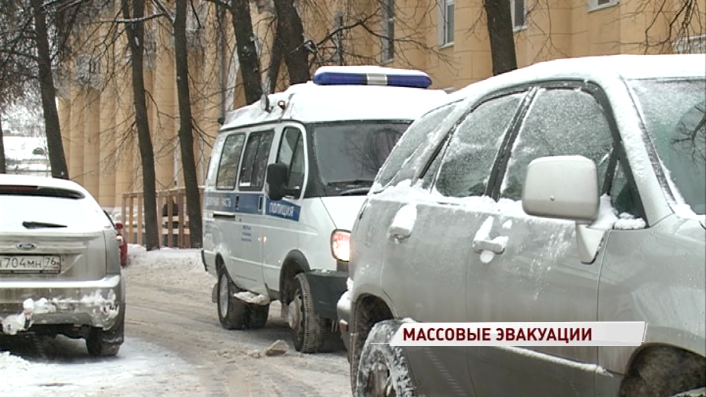 По России прокатилась волна «минирований»: какие здания эвакуировали в Ярославле