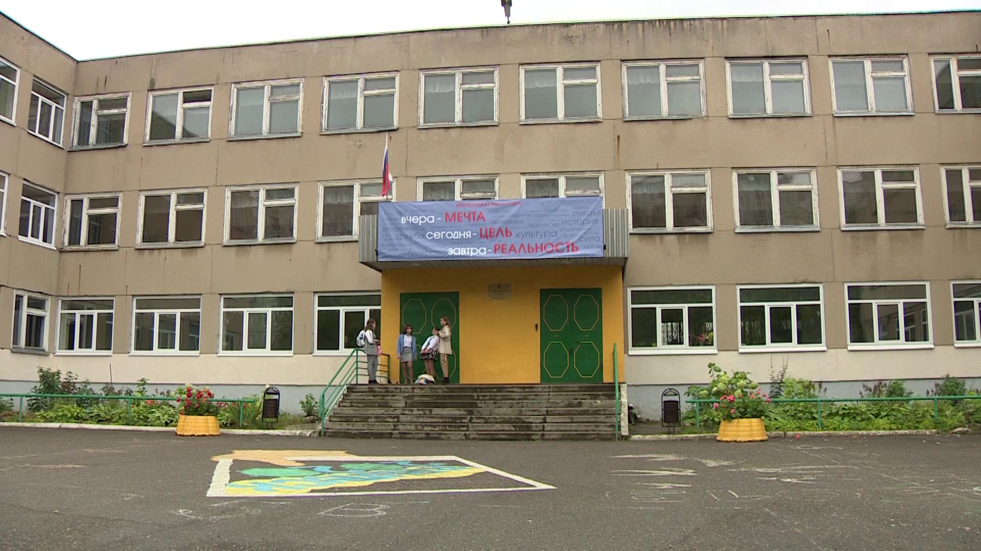 В гимназии №3 хранится дневник сестры Валентины Терешковой
