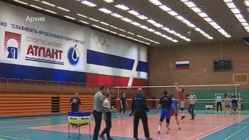 Волейбольный «Ярославич» одержал первую победу в Кубке России