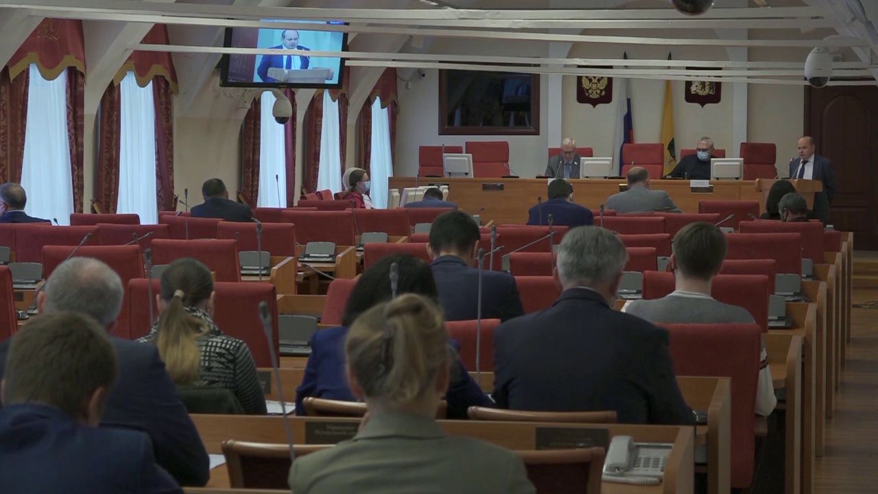 Яроблдума решила, куда будут направлены федеральные деньги
