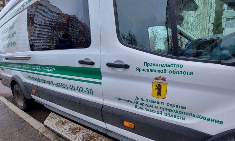 В отношении предприятия в Тутаеве возбудили уголовное дело за загрязнение воздуха в жилой зоне