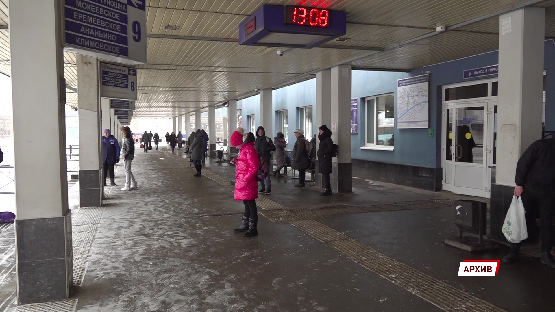 На межмуниципальных маршрутах теперь работают новые перевозчики