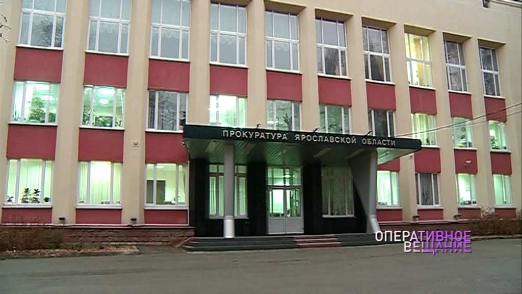 В Ярославской области долги по зарплате сократились на 66 миллионов рублей
