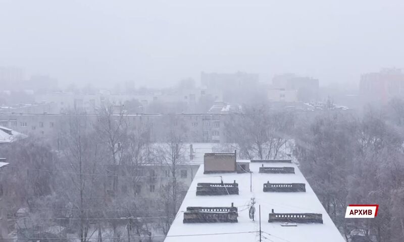 МЧС предупредил ярославцев о непогоде