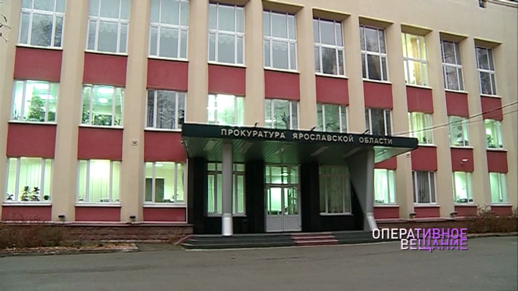 В благотворительном фонде, который мог присваивать собранные деньги, проведут проверку