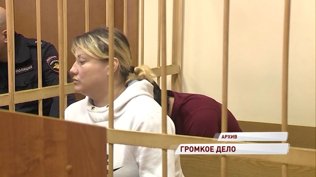 За инсценировку банковского ограбления ее участники отправились в колонию
