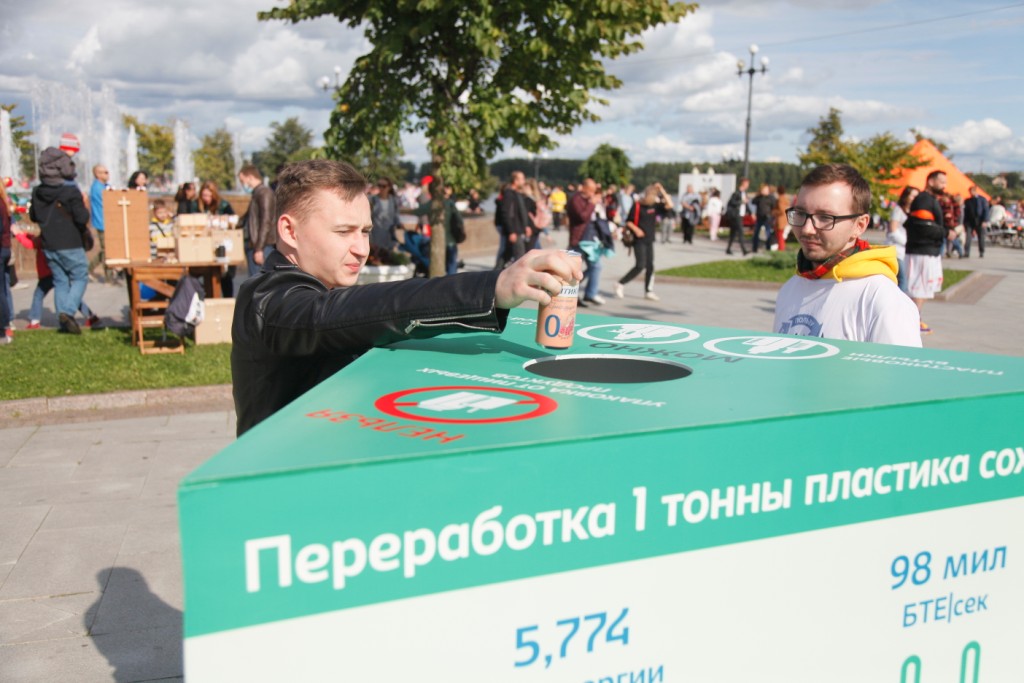 Участники фестиваля «Пир на Волге» собрали более 10 тысяч пластиковых бутылок и 15 тысяч алюминиевых банок для вторичной переработки