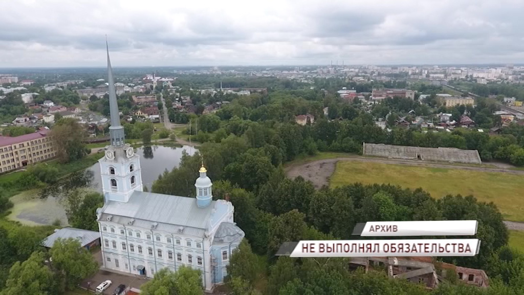Экс-арендатор Петропавловского парка заплатит 35 миллионов в бюджет по решению суда