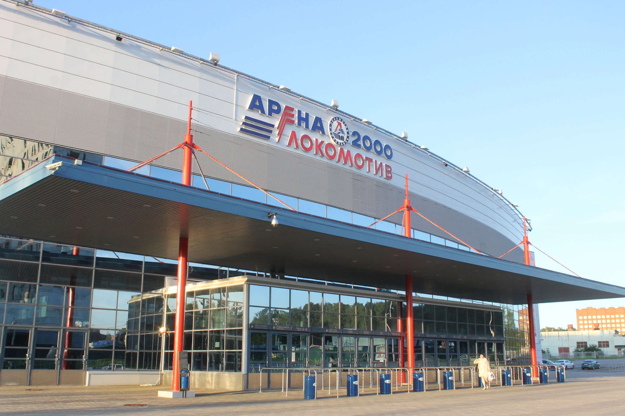 Ярославский «Локомотив» временно приостановил участие в чемпионате