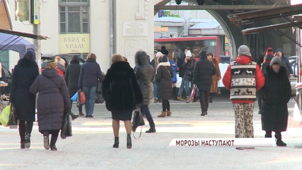 На Ярославскую область надвигаются 35-градусные морозы