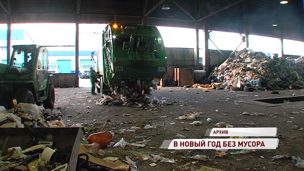 Последний грузовик с московским мусором на полигон «Скоково» приедет 31-го декабря