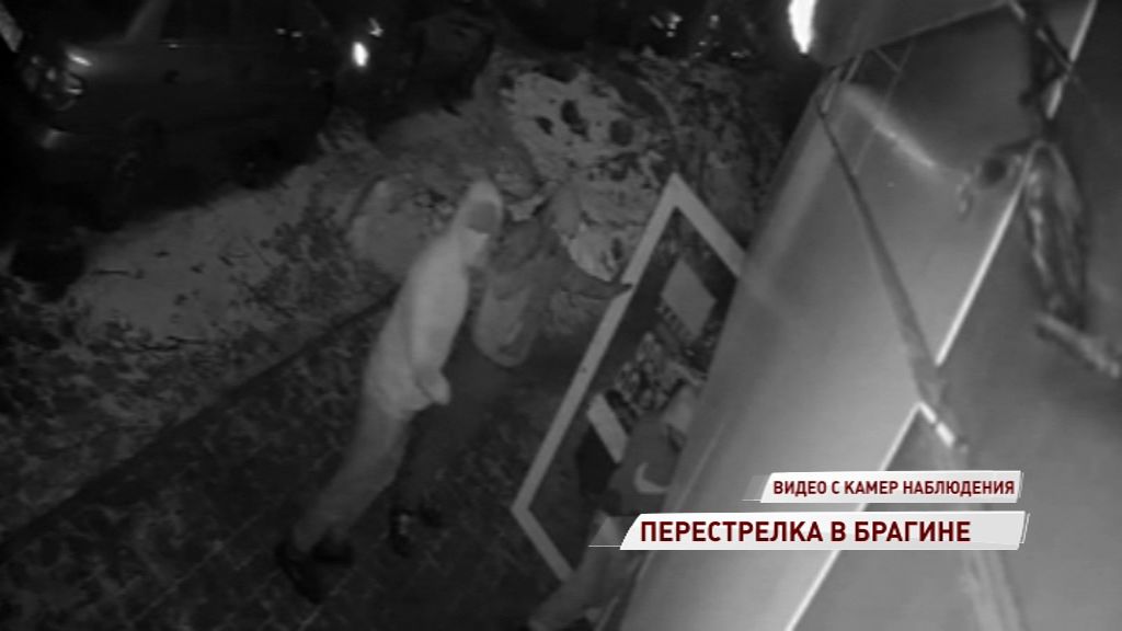 Ночью жители Брагина стали свидетелями перестрелки с участием полиции