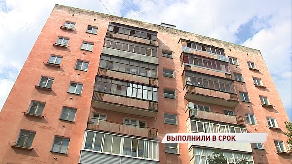 На территории области отремонтирую 130 крыш в этом сезоне