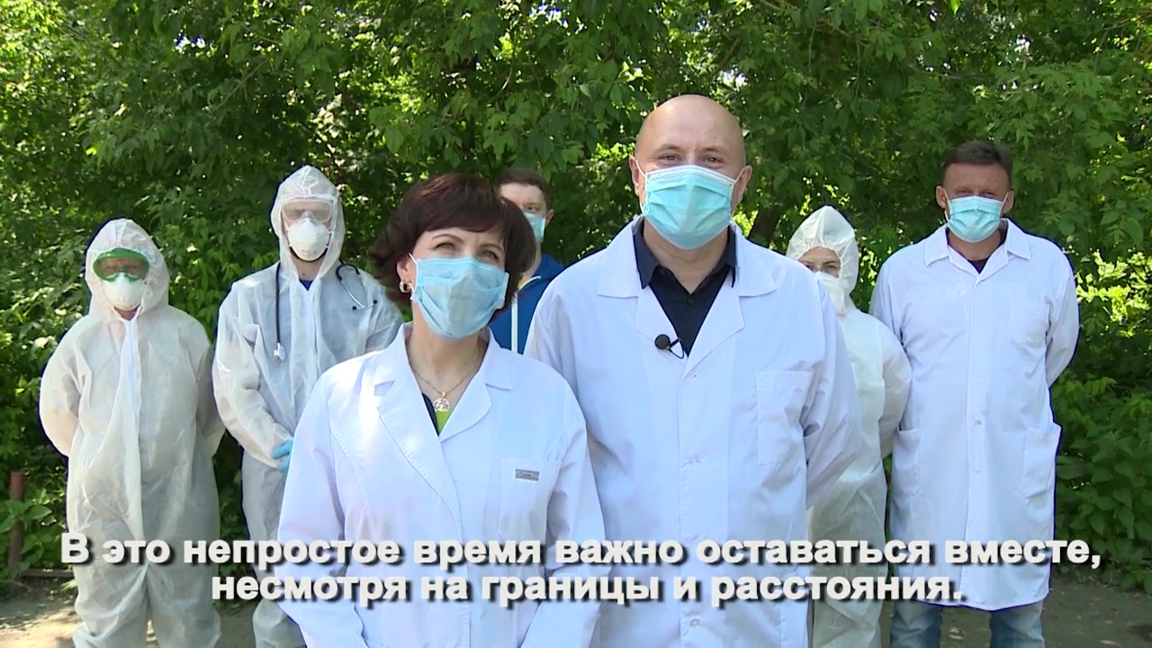 Ярославские медики поблагодарили крупную компанию за помощь в пандемию на японском языке