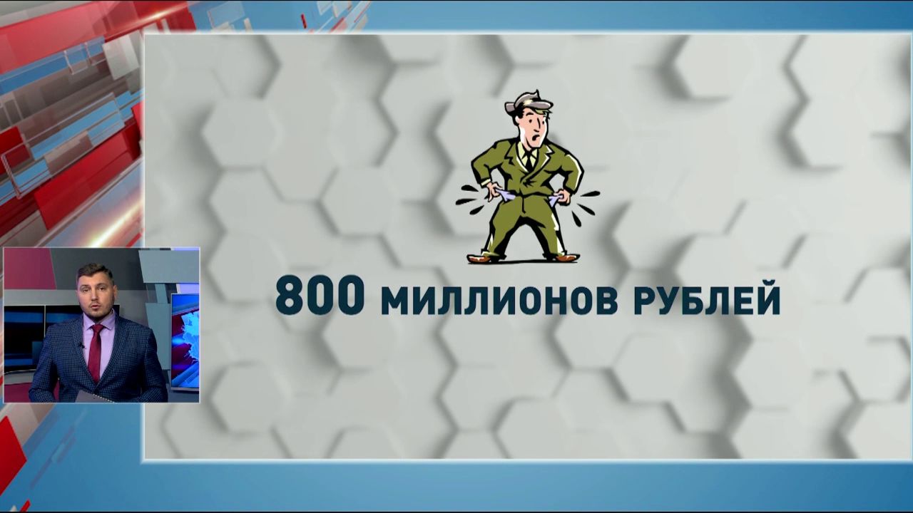 Ярославская областная Дума решила, на что пойдут федеральные деньги